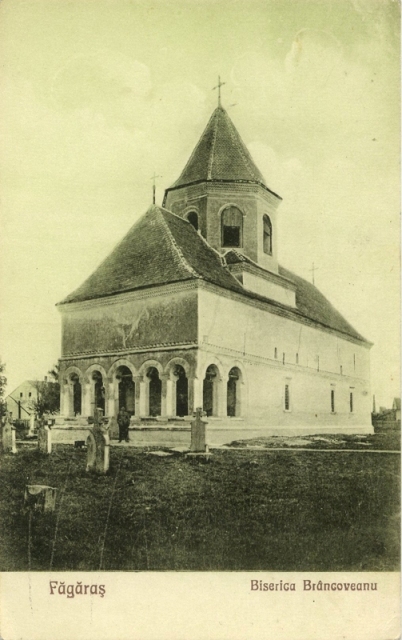 Făgăraş. Biserica Brâncoveanu – iMAGO Romaniae